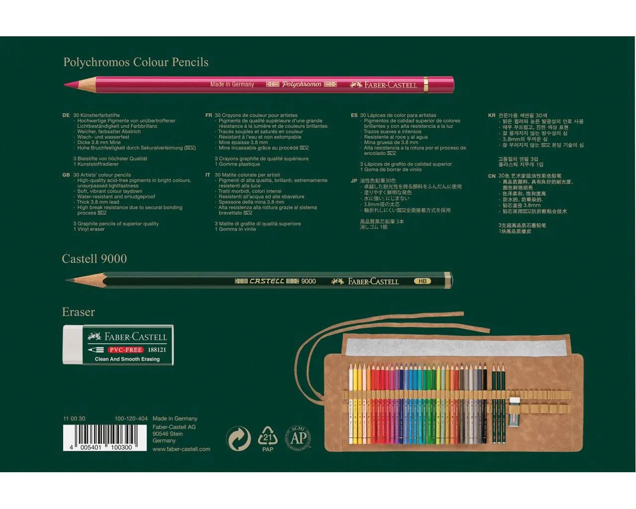 Faber-Castell Polychromos colour pencil, pencil roll, filled, 34 pieces 110030