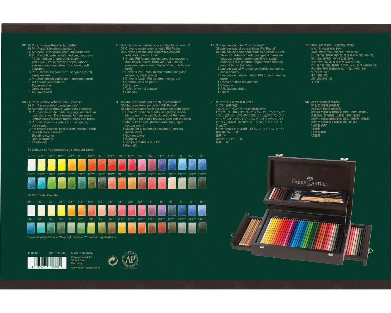 Faber-Castell Art & Graphic Collection wooden case, 125 pieces 110085