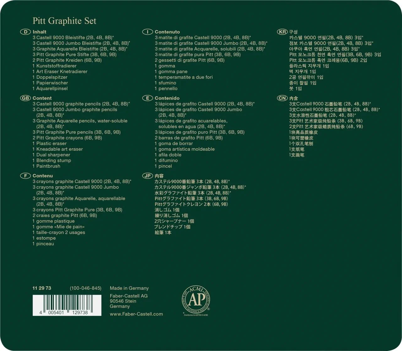 Faber-Castel Pitt Graphite set tin of 19 112973