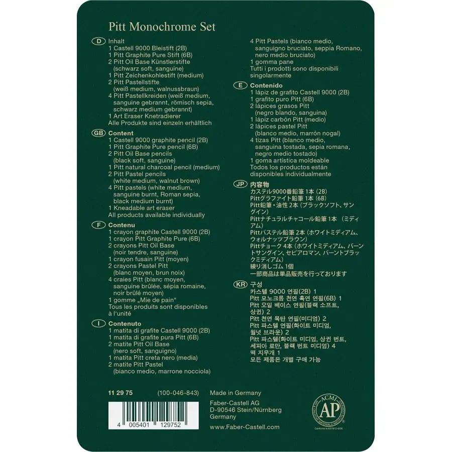 Faber-Castell Pitt Monochrome set tin of 12 112975