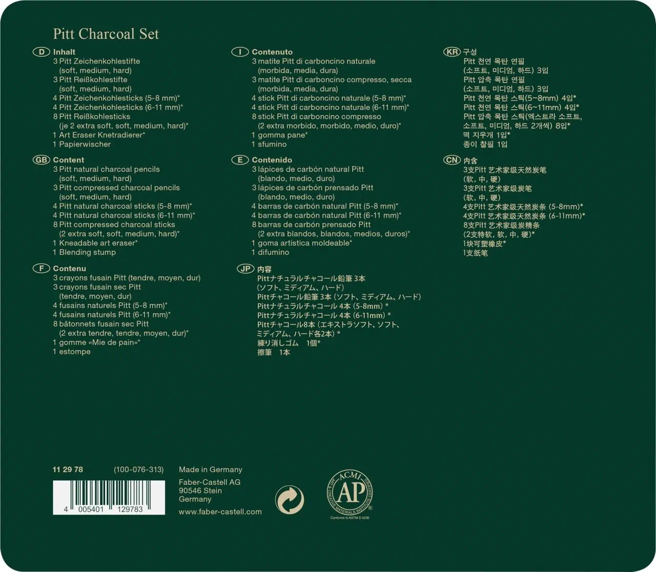 Faber-Castell Pitt Charcoal set tin of 24 112978