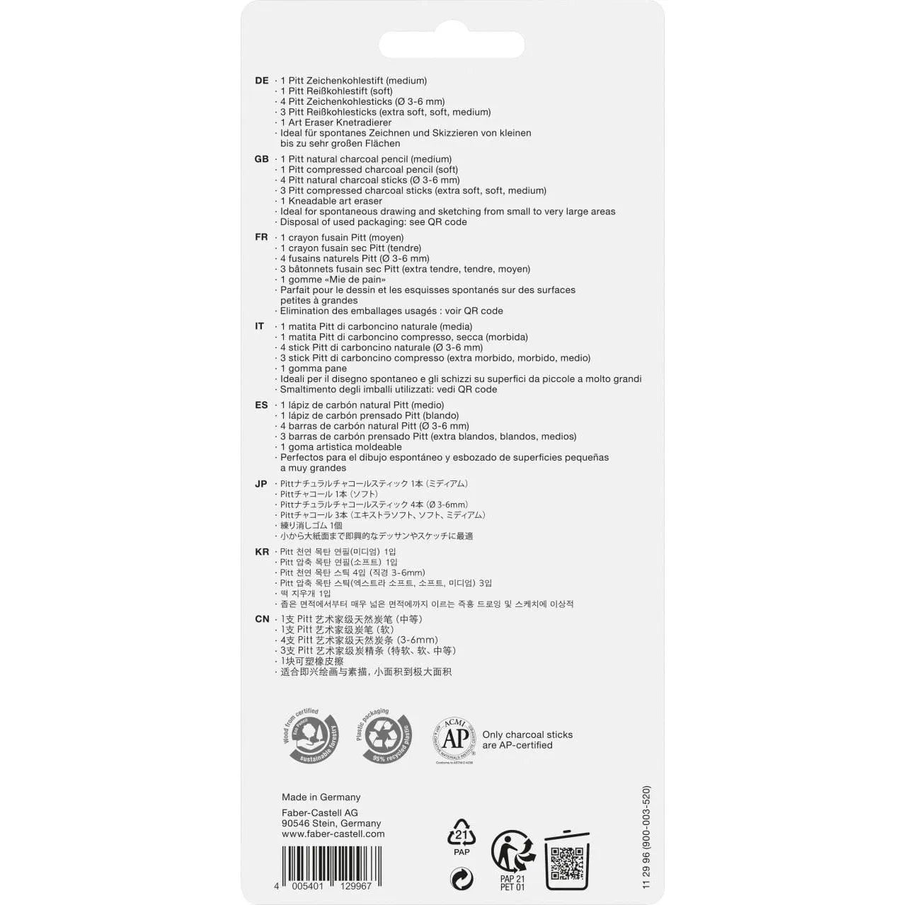 Faber-Castell Pitt Charcoal set 10 pieces 112996