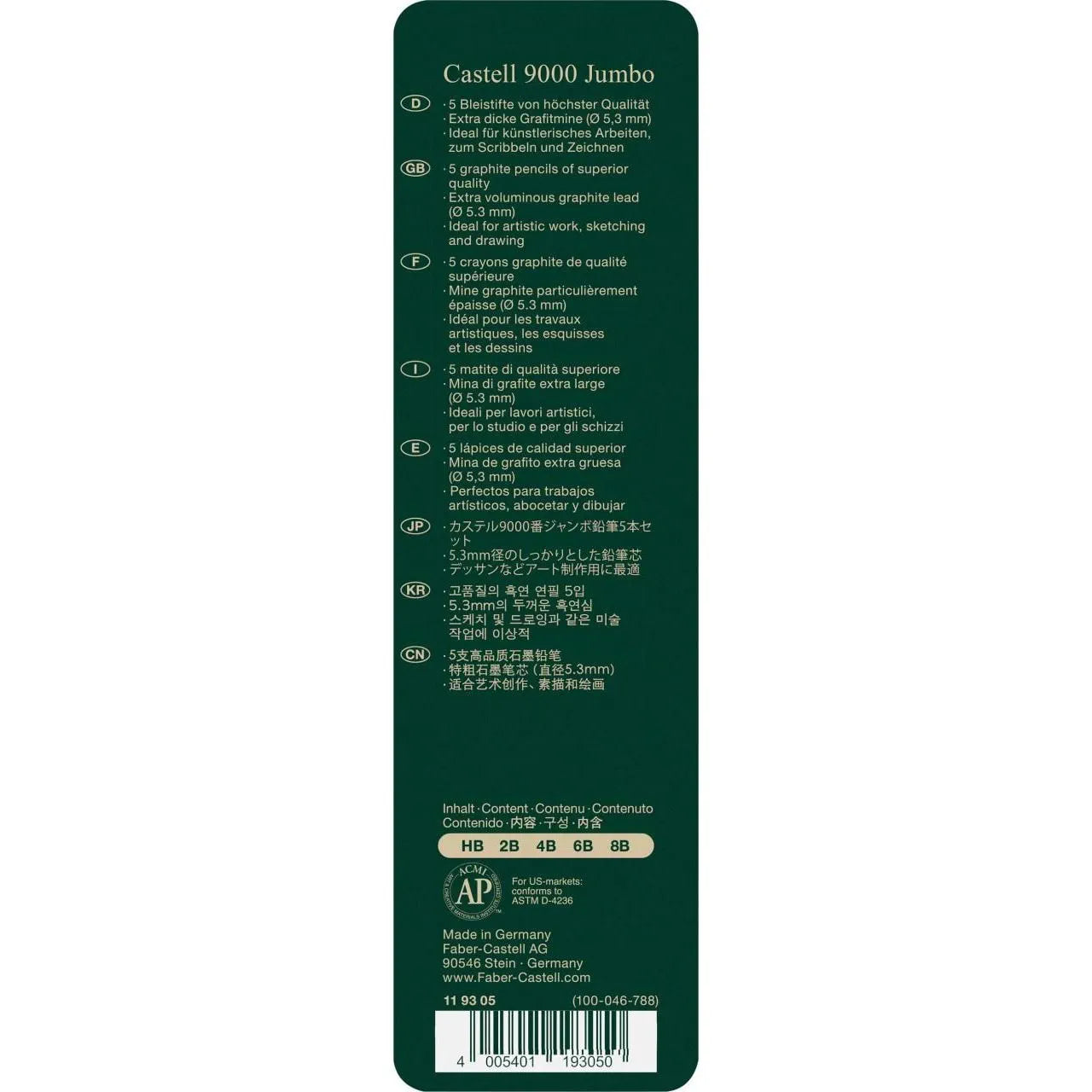 Faber-Castell Castell 9000 Jumbo graphite pencil tin of 5 119305