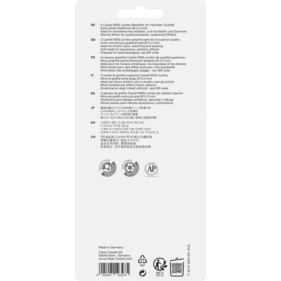 Faber-Castell Castell 9000 Jumbo graphite pencil set of 5 119397
