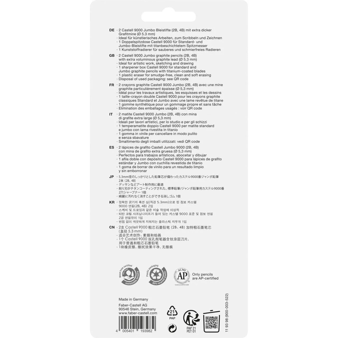 Faber-Castell Castell 9000 Jumbo drawing set 4 pieces 119398