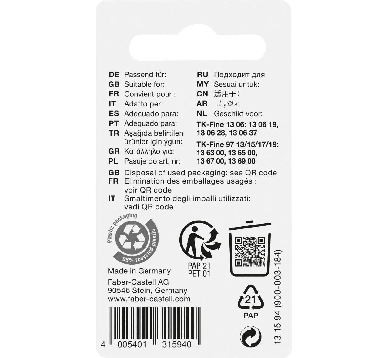 Faber-Castell TK-Fine spare erasers for mechanical pencil, set of 3 131594