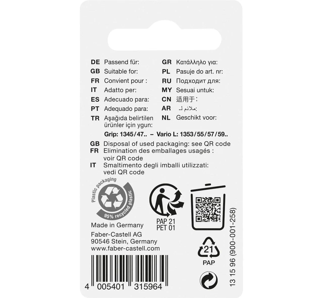 Faber-Castell Grip 1345/47 spare erasers for mechanical pencil set of 3 131596