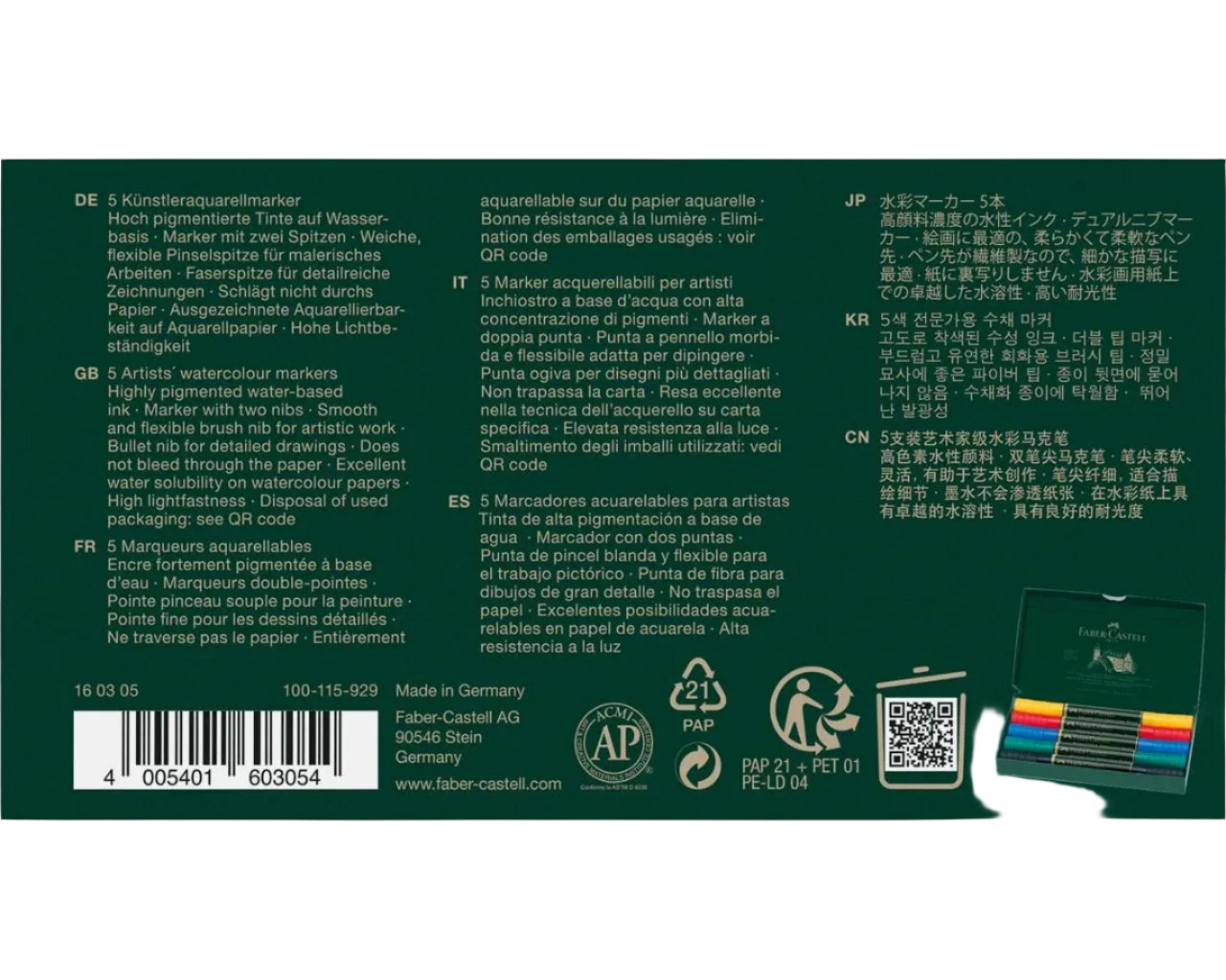 Faber-Castell Albrecht Dürer Watercolour Marker, wallet of 5 160305