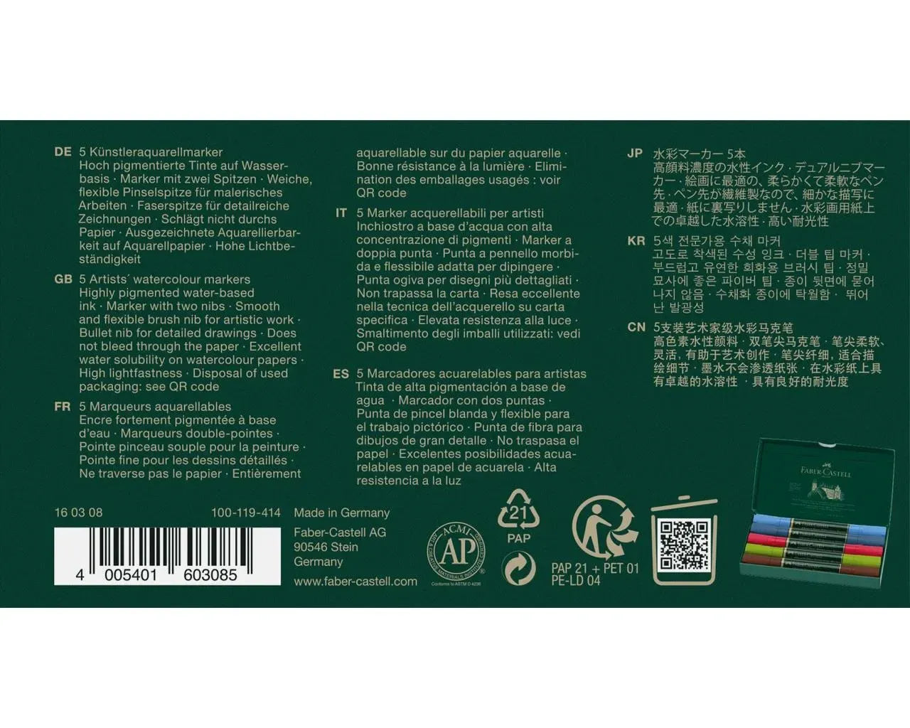Faber-Castell Albrecht Dürer Watercolour Marker wallet of 5, Urban sketch 160308