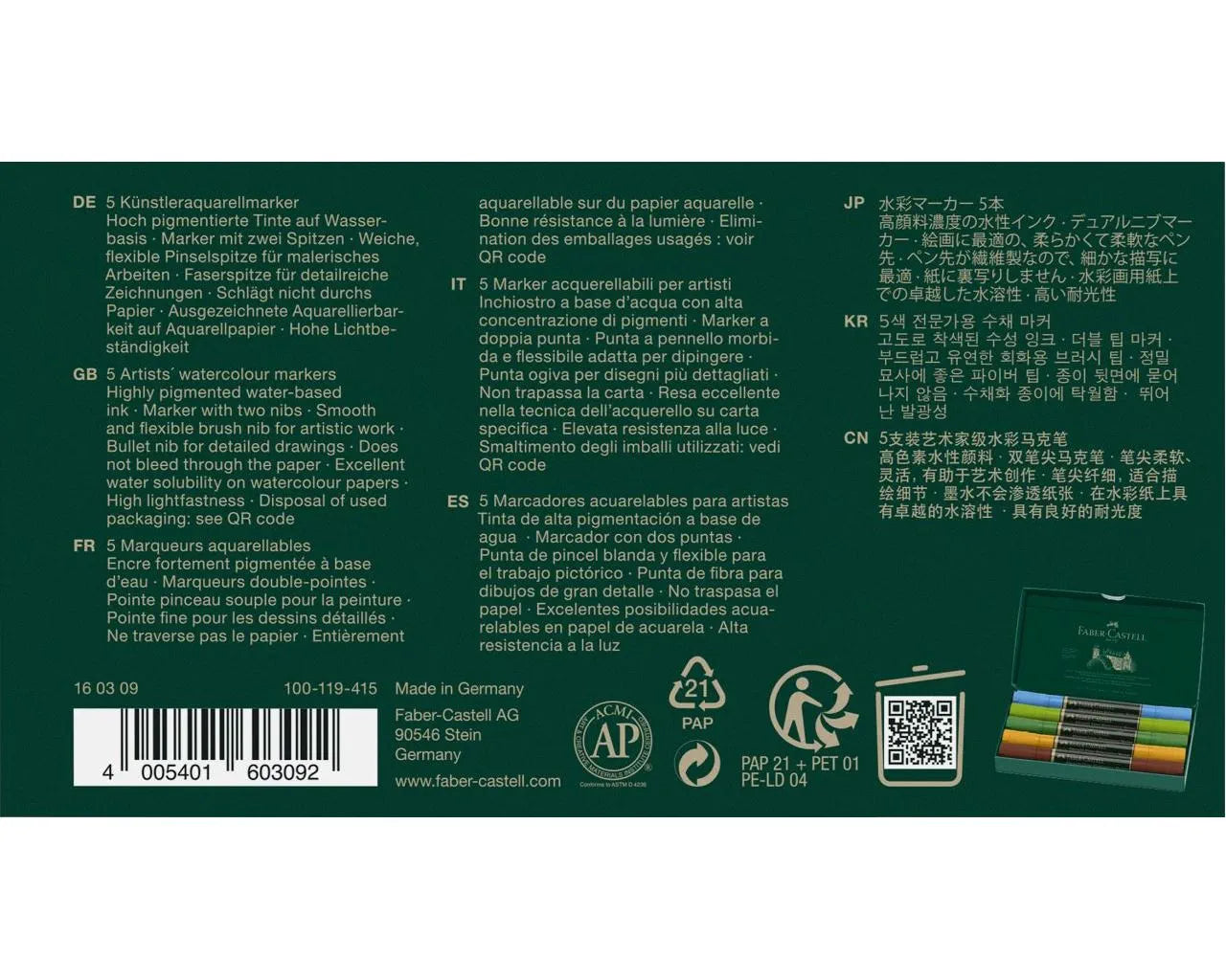 Faber-Castell Albrecht Dürer Watercolour Marker wallet of 5, Plein Air 160309