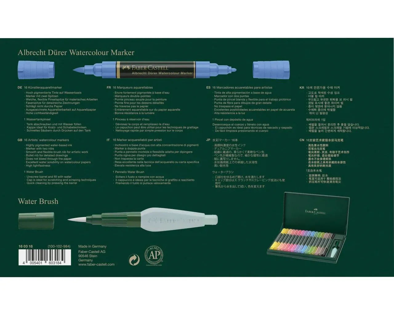 Faber-Castell Albrecht Dürer Watercolour Marker gift set, 17 pieces 160318