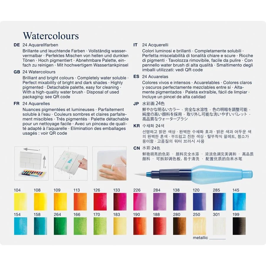 Faber-Castell Watercolours in pans 24ct set 169724