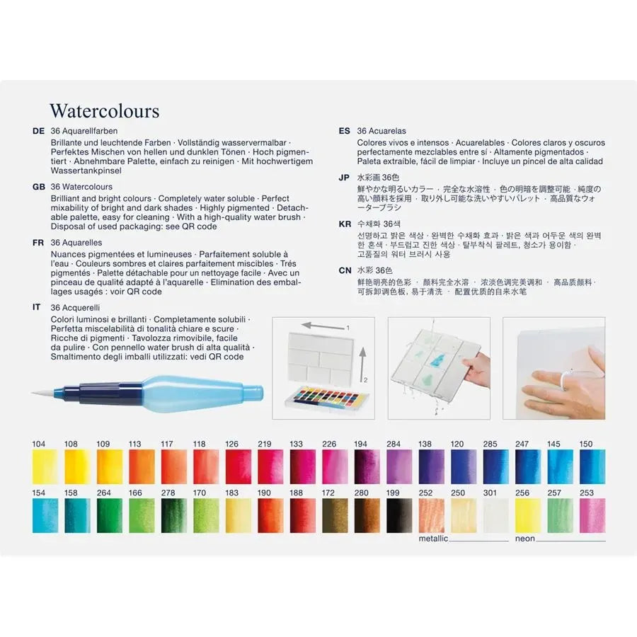 Faber-Castell Watercolours in pans 36ct set 169736