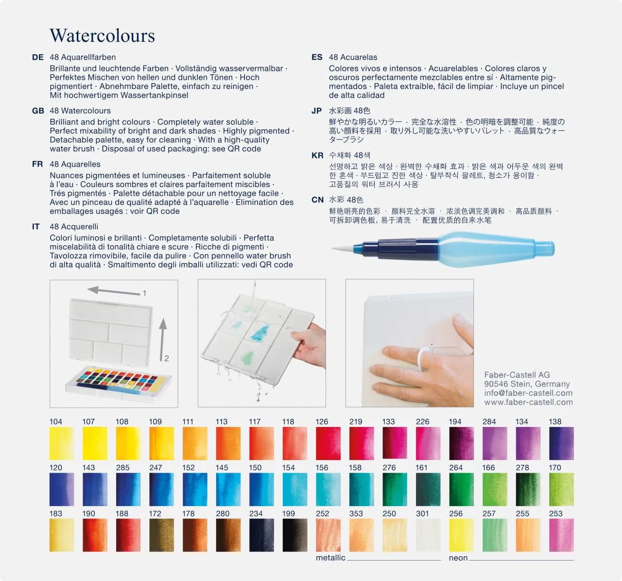 Faber-Castell Watercolours in pans 48ct set 169748