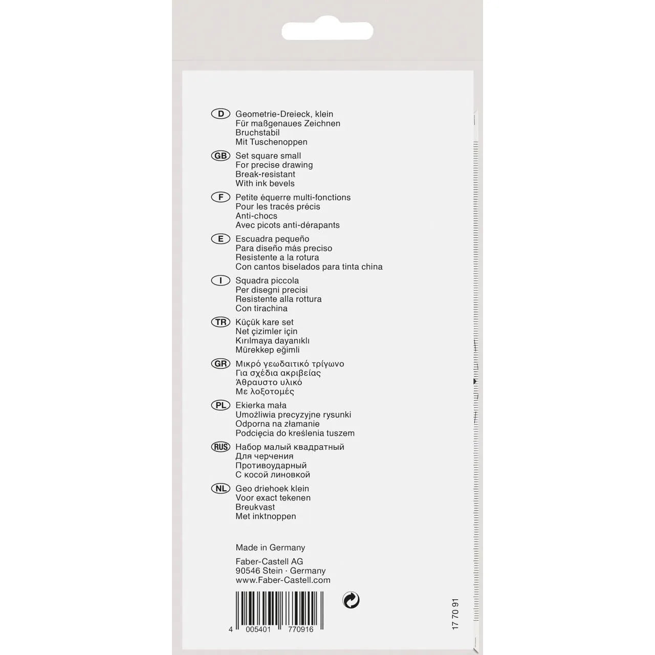 Faber-Castell Set square, small, 14 cm 177091