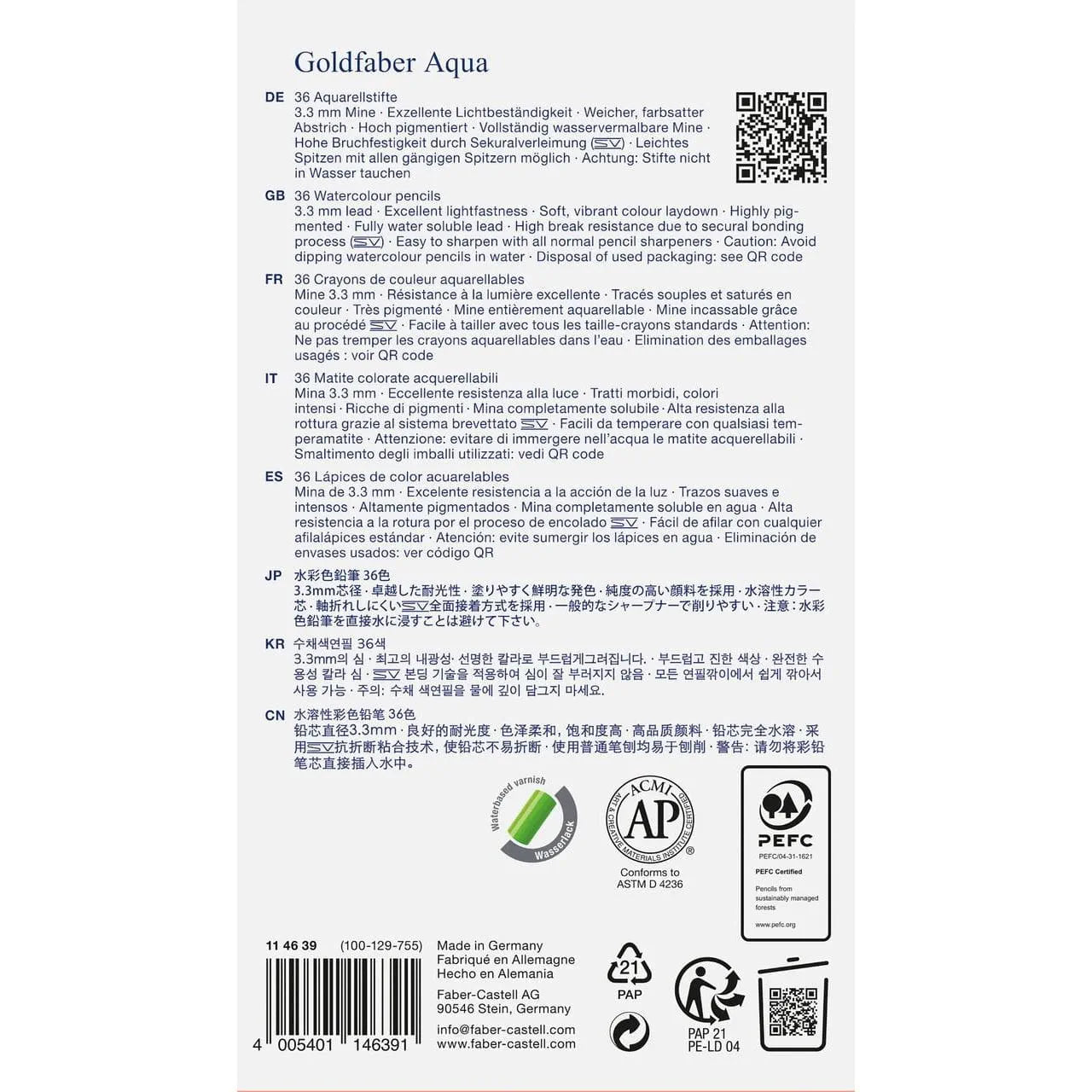 Faber-Castell Goldfaber Aqua Watercolour Pencil Gift Set, 36 Pieces 114639
