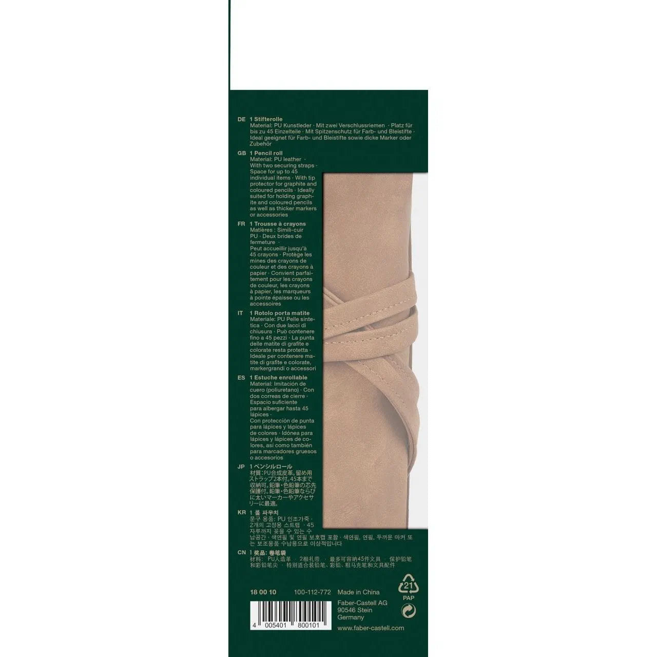 Faber-Castell Art & Graphic pencil roll, empty 180010