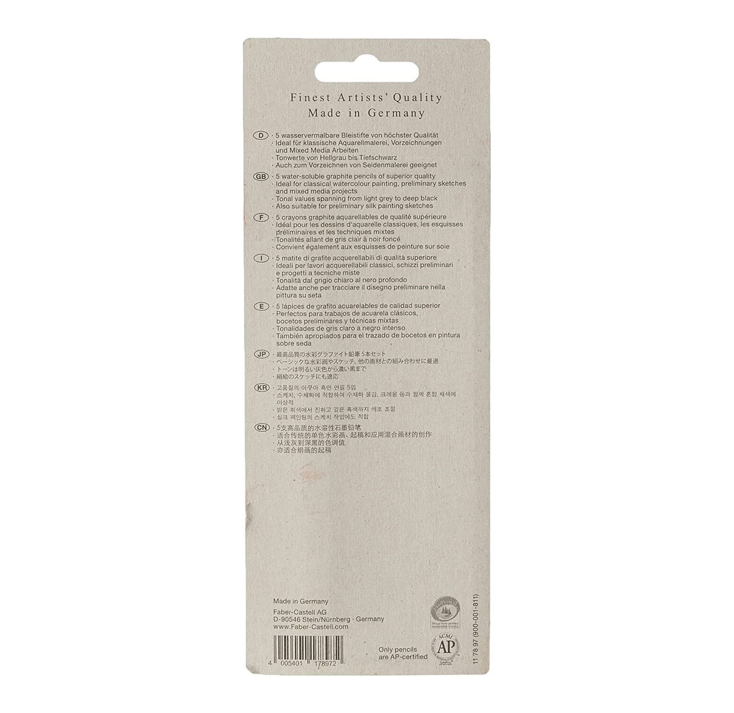 Faber-Castell Graphite Aquarelle pencil set 6 pieces 117897